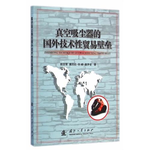 gi1449217498286.jpg