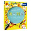 商品图片