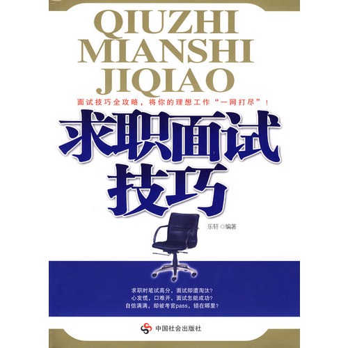 义务教育课程标准实验教科书九年级音乐下册教案下载(湖南文艺出版社)_教科版二年级下册_教科版六年级品社教案