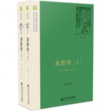 gi1449713921861.jpg_big.jpg