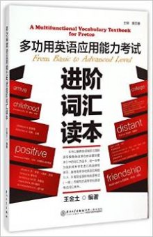 gi1449891587455.jpg_big.jpg