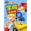 商品图片