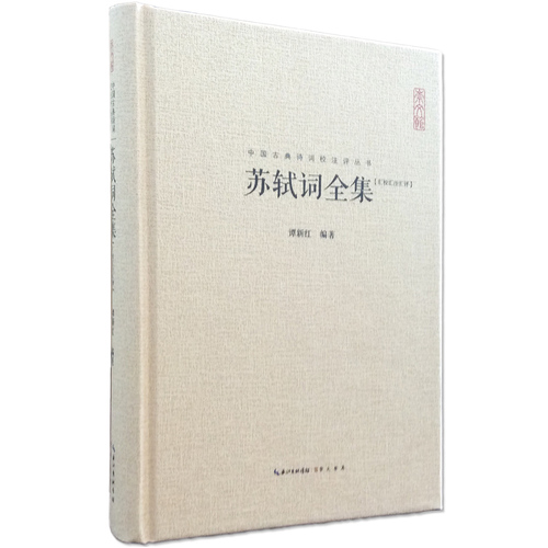 gi1450842384531.jpg