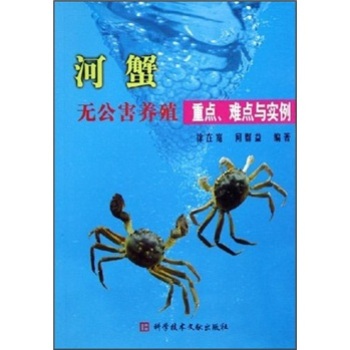 gi1450862037776.jpg