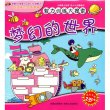 商品图片