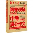 商品图片