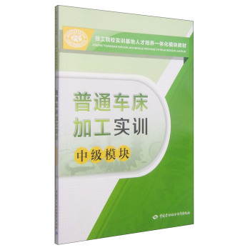 维修钳工招聘_南通油漆工招工信息查询,维修钳工招工免费咨询