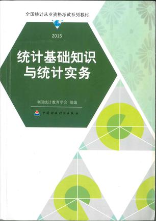di1452071934456.jpg