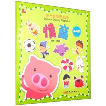 gi1452304248991.jpg_big.jpg