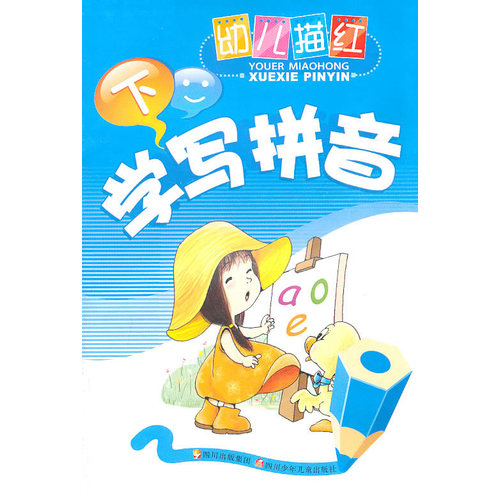 gi1452664478895.jpg