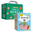 商品图片