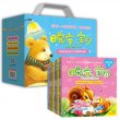 商品图片
