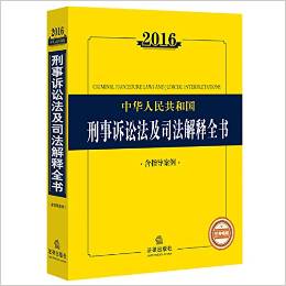 gi1453706972425.jpg