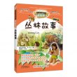 商品图片