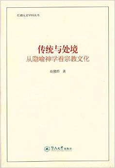 gi1455506002235.jpg