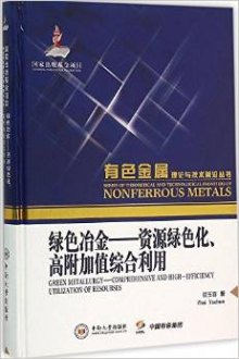 gi1455507022483.jpg_big.jpg