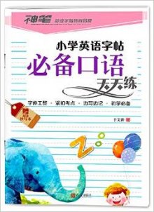 gi1455508115153.jpg_big.jpg