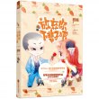 商品图片