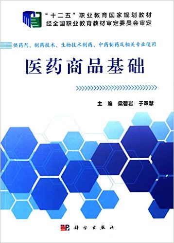 gi1455586969752.jpg