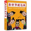 商品图片