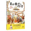 商品图片