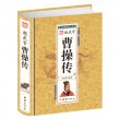 商品图片