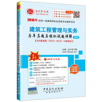 gi1457405308555.jpg