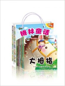 西游记的故事儿童版第一季 gi1458179559614.jpg_big.jpg
