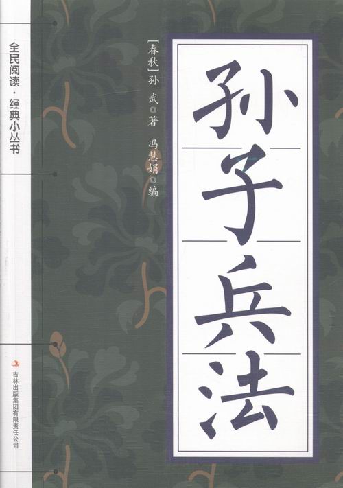 di1458701295215.jpg