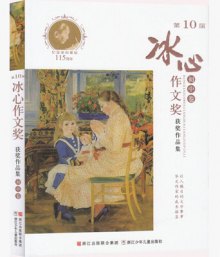 wj1458698936181.jpg_big.jpg
