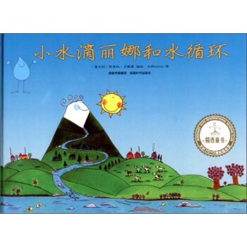 yoyoʻ汾:СˮȺˮѭ (װ汾)