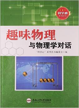 gi1459329341264.jpg