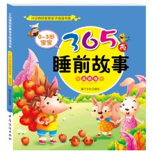 gi1459840122948.jpg_big.jpg