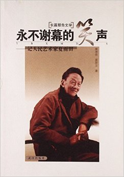 gi1459848114572.jpg