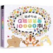 商品图片