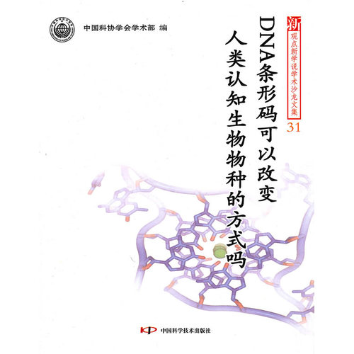 gi1460513170540.jpg