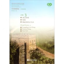 国际歌歌曲原唱英文版 gi1461382764911.jpg_big.jpg