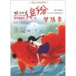 商品图片