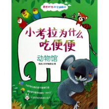 gi1463128388886.jpg_big.jpg