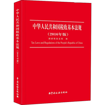 gi1463130776994.jpg
