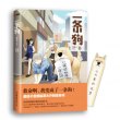 商品图片