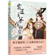 商品图片