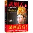 商品图片