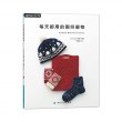 商品图片
