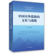 gi1464231913150.jpg_big.jpg