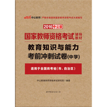 gi1464588911404.jpg