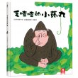 商品图片