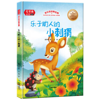 gi1465709704723.jpg