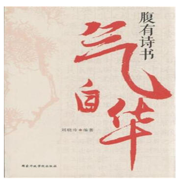 ʫԻ