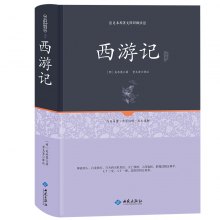 wj1465876600220.jpg_big.jpg